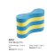 Beco Pull Buoy Pro Pullboy 96052