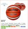 Molten Basketball School Trainer Gr. 5