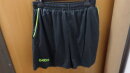 Schiedsrichter Shorts Geco M