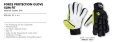 Reece Force Protection Glove Slim Fit Hockeyhandschuh 889034