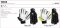 Reece Force Protection Glove Slim Fit Hockeyhandschuh 889034