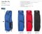 Reece Giant Stick Bag Hockey 685802