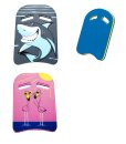 Beco Schwimmboard Kick 9690 0007 - blau/gelb ohne Muster