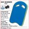 Beco Schwimmboard Kick 9690 0007 - blau/gelb ohne Muster