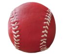 Cawila Schlagball Leder 80g rot/200g gelb