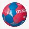 Molten Handball F1800