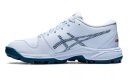 Asics Gel-Peake 2 GS Hockeyschuh 1114A020-400 Outdoor