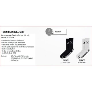 Erima Socke Grip Stoppersocken 3182401 3182402