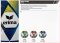 Erima Hybrid Futsal 7192410 7192410 7192412