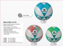 Erima Hybrid Lite Fußball 7192405 7192406 7192407 7192408 7192409