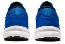 Asics Gel-Contend HE Laufschuh 1011B492-401
