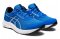 Asics Gel-Contend HE Laufschuh 1011B492-401
