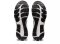 Asics Gel-Contend HE Laufschuh 1011B492-401