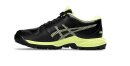 Asics Gel-Peake 2 GS Feldhockeyschuh 1114A020-003