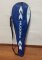 Hudora Badmintonschlägerhülle blau