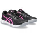 Asics Upcourt 5 GS Hallenschuh 1074A039-002