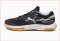 Puma Varion II Hallenschuh 107341-01