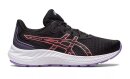 Asics Gel-Excite 9 GS Laufschuh 1014A231-005