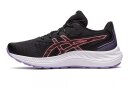 Asics Gel-Excite 9 GS Laufschuh 1014A231-005