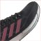 Adidas Laufschuh Supernova + W S42720