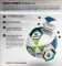 Erima Hybrid Training 10 Year Edition 7192508 Gr.5