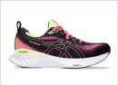 Asics Laufschuh Gel-Cumulus 25 Wns 1012B441-007