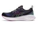 Asics Laufschuh Gel-Cumulus 25 Wns 1012B441-001