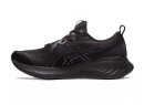 Asics Laufschuh Gel-Cumulus 25 Wns 1012B441-003