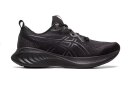 Asics Laufschuh Gel-Cumulus 25 Wns 1012B441-003