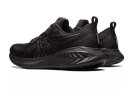 Asics Laufschuh Gel-Cumulus 25 Wns 1012B441-003