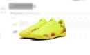 Puma Future 8 Play TT 108378-03
