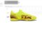 Puma Future 8 Play TT 108378-03