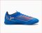 Puma Ultra Play IT Fußballschuh Indoor 108537-01