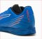 Puma Ultra Play IT Fußballschuh Indoor 108537-01