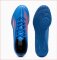 Puma Ultra Play IT Fußballschuh Indoor 108537-01