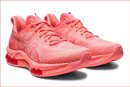 Asics Gel-Kinsei Blast LE 2 Laufschuh DA 1012B411-700