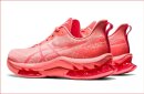 Asics Gel-Kinsei Blast LE 2 Laufschuh DA 1012B411-700