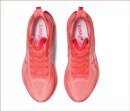 Asics Gel-Kinsei Blast LE 2 Laufschuh DA 1012B411-700