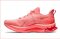 Asics Gel-Kinsei Blast LE 2 Laufschuh DA 1012B411-700