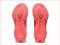 Asics Gel-Kinsei Blast LE 2 Laufschuh DA 1012B411-700