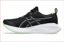 Asics Gel-Cumulus 25 Lite-Show Laufschuh DA 1012B565-001