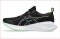 Asics Gel-Cumulus 25 Lite-Show Laufschuh DA 1012B565-001
