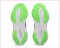 Asics Gel-Cumulus 25 Lite-Show Laufschuh DA 1012B565-001