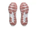 Asics Jolt 4 GS 1014A300-602