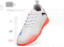 Puma Future 8 Play IT JR Indoor Fußballschuh 108627-01
