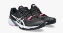 Asics Sky Elite FF 2 Hallenschuh 1052A053-001