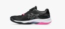 Asics Sky Elite FF 2 Hallenschuh 1052A053-001