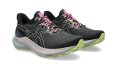 Asics GT-2000 12 TR Laufschuh DA 1012B587-200