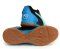 Puma Pressing IV Futsal Hallenschuh 107419-11