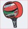 Schildkröt Tischtennis-Schläger Protection S400  74403055